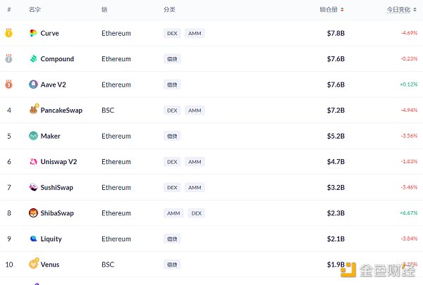 5426099 LCB9s61QyOWsVdAdDYFiHhuEvvpyE8wbd6L4juKN.png