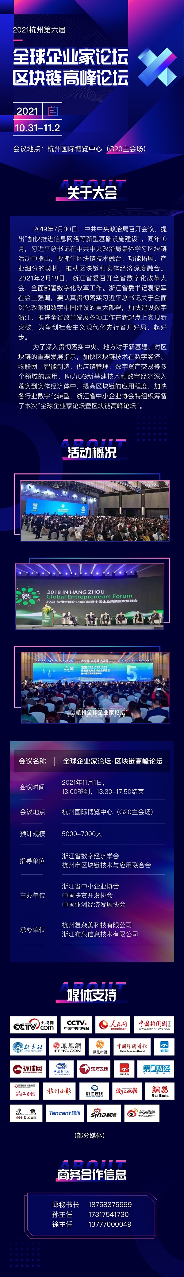 5547101 bgvCzc6hbcqYeVi3oL5WjeEoiX9SJwHvJuRFGqQ7.jpeg